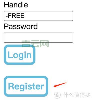 申请免费域名的详细步骤与注意事项
