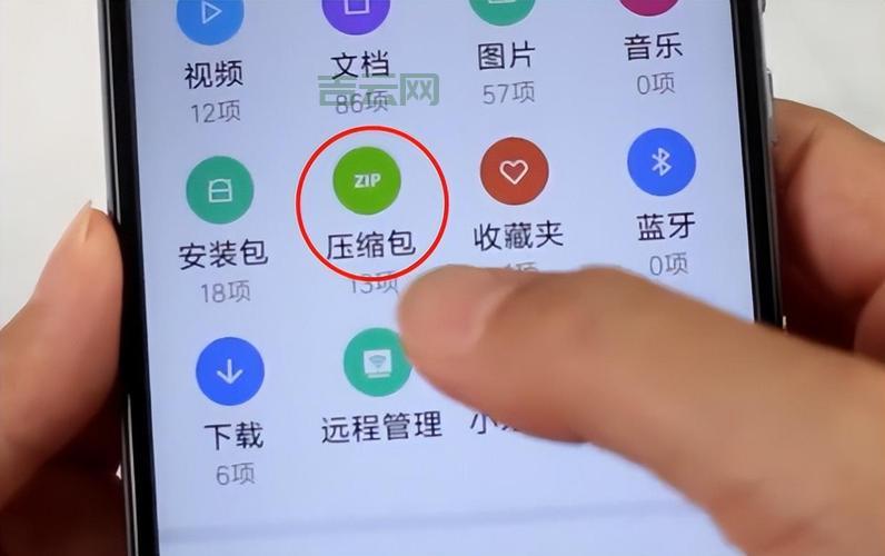 空间卡顿怎么办？教你提升打开速度
