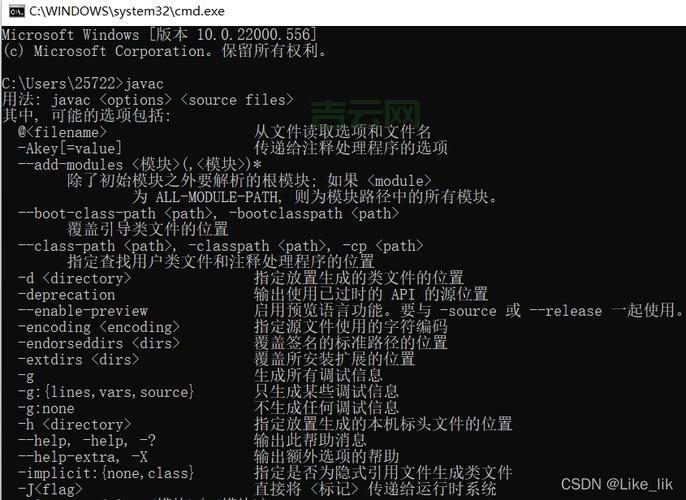 Java服务器详解：从JSP到Java EE的全方位解析