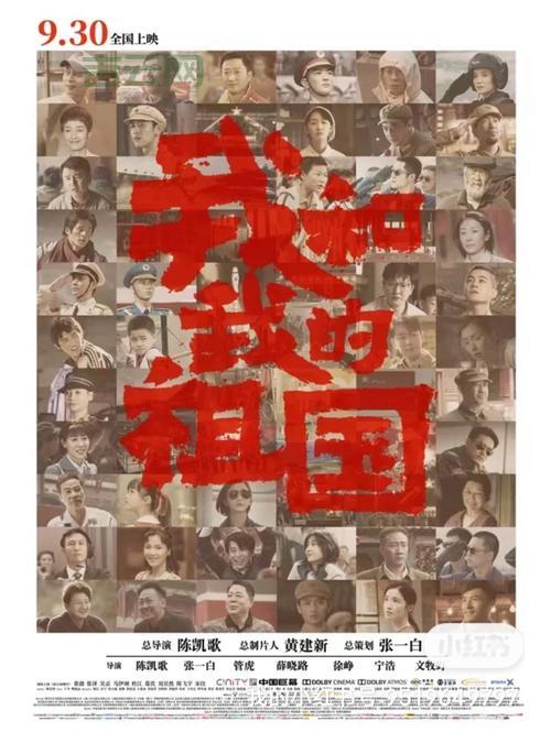 至强主机400租一个月？  租主机故事背后的情感故事