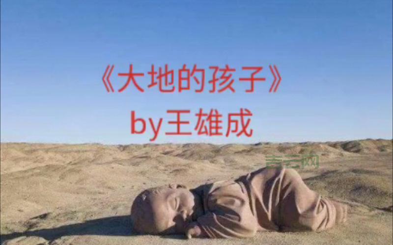 至强主机400租一个月？  租主机故事背后的情感故事