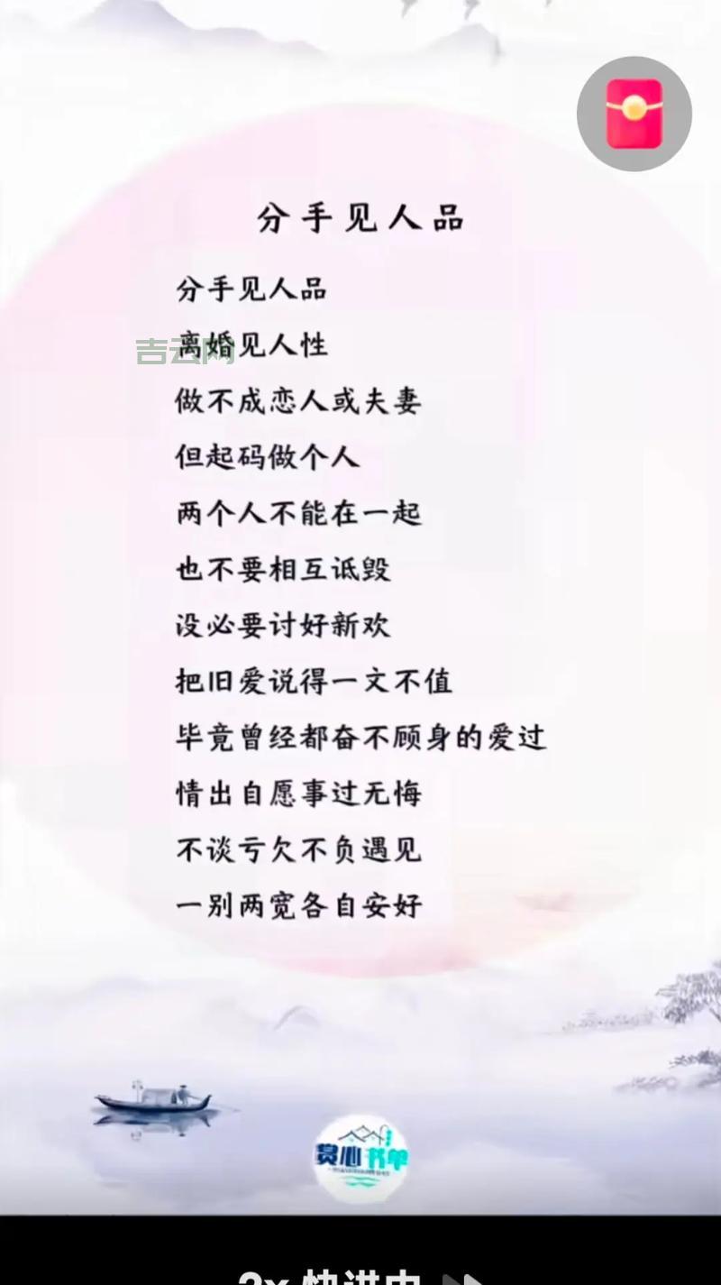 至强主机400租一个月？  租主机故事背后的情感故事