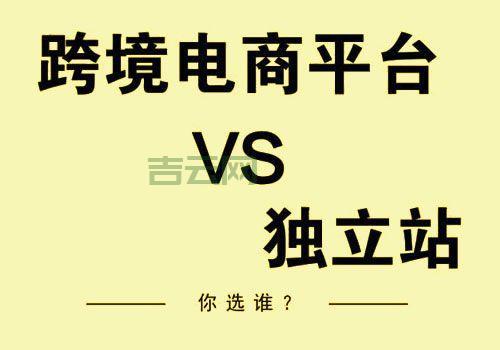 免费二级域名注册平台盘点：选择哪个更适合你？
