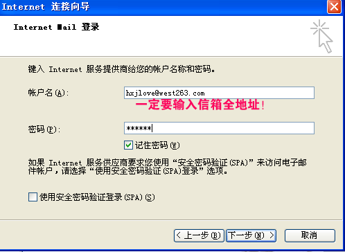 西安域名注册流程详解，新手必看