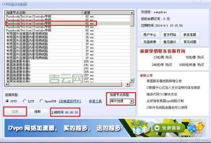 香港服务器推荐：新手入门，从选购到配置，一步步教你