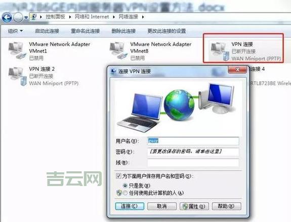 香港服务器推荐：新手入门，从选购到配置，一步步教你