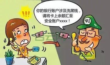 服务器攻击无处不在？用这些防御技巧守护你的网站！