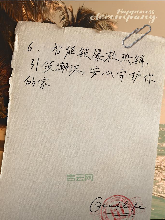 服务器攻击无处不在？用这些防御技巧守护你的网站！