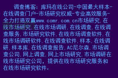 域名空间代理平台推荐：利润与技术双赢选择