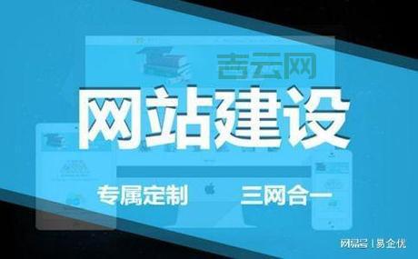 买域名和空间，这些步骤不能少！