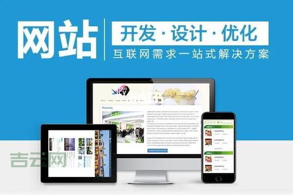 买域名和空间，这些步骤不能少！