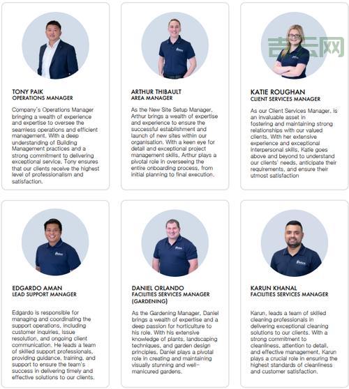 澳大利亚代理服务器租用：提升网络安全与访问速度