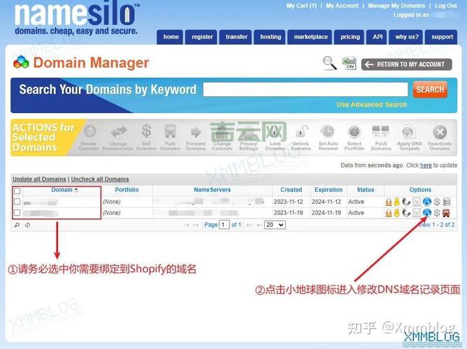 全面解析泛域名绑定与实现步骤指南