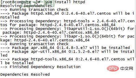 阿帕奇服务器：如何停用，两种常用方法