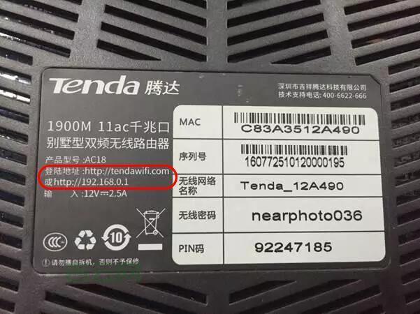 想知道IP地址在哪？教你几招轻松搞定