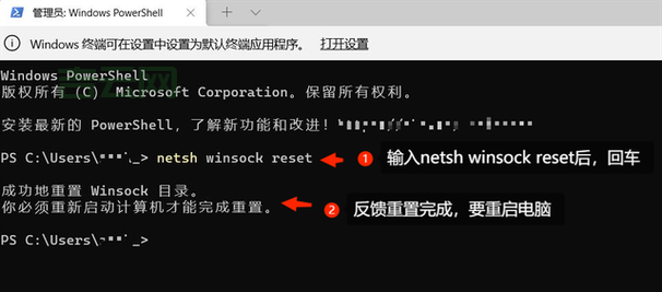 想知道IP地址在哪？教你几招轻松搞定