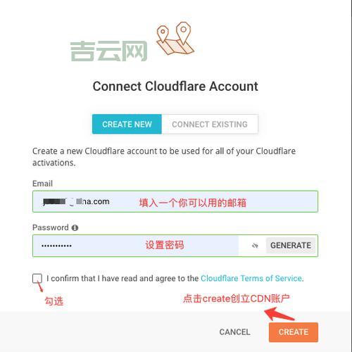 2024年最新攻略：如何免费注册域名
