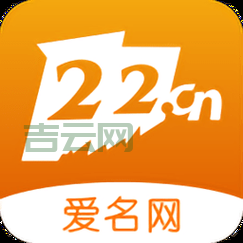 实时免费查询网站域名是否可用：轻松掌握域名状态