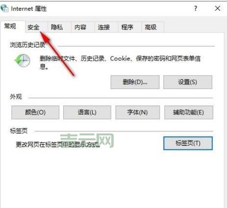 如何正确设置代理服务器：详细步骤与技巧