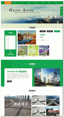 ASP.NET空间租用指南：选择合适的空间，快速建站！