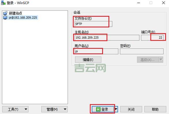 TFTP服务器：端口号69，用途是什么？