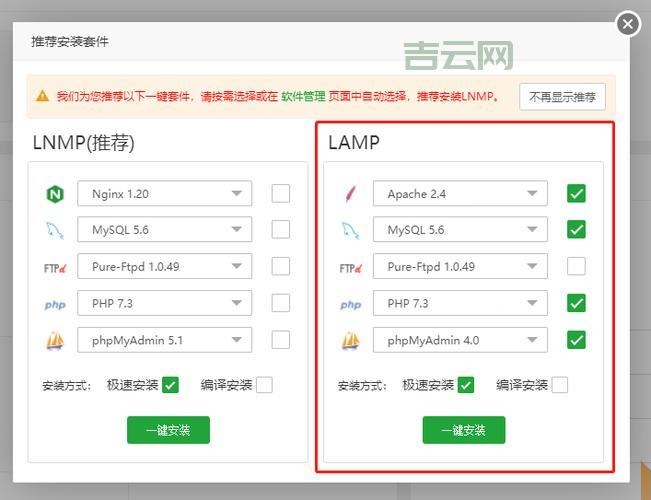 从零开始教你如何进行域名注册并选购最佳域名