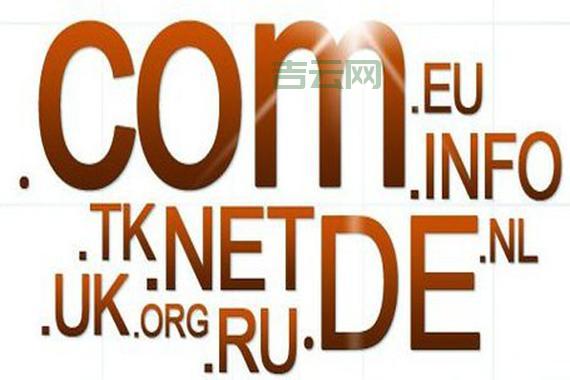 如何注册香港域名？.hk域名注册的最佳实践