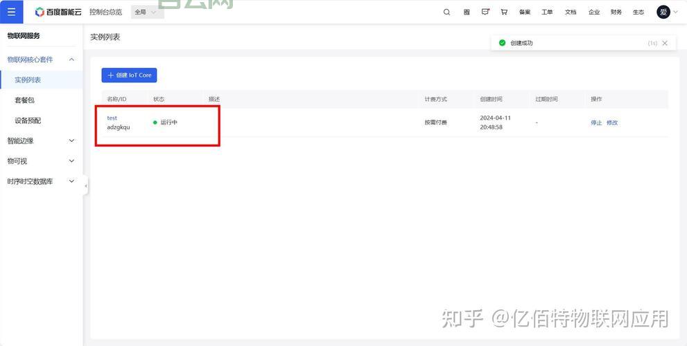 服务器硬件配置详解：如何选择最优方案提升性能
