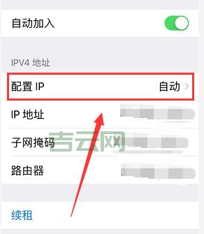 如何快速更改IP地址，简单易懂教程