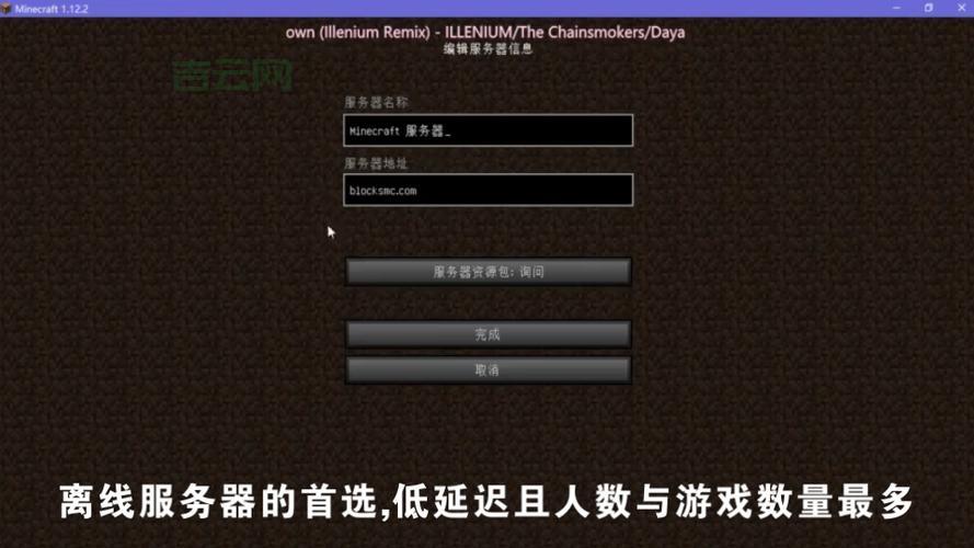 寻找可用代理服务器地址？这里有你想要的！