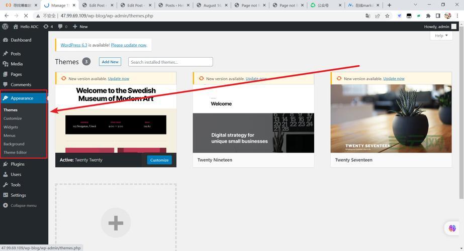 给大家推荐永久免费的服务器，轻松搭建个人站点
