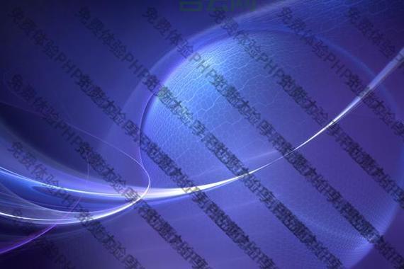 最佳PHP空间推荐：高性能与免费资源指南