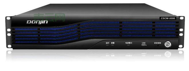 云服务器：告别硬件，享受云端便捷