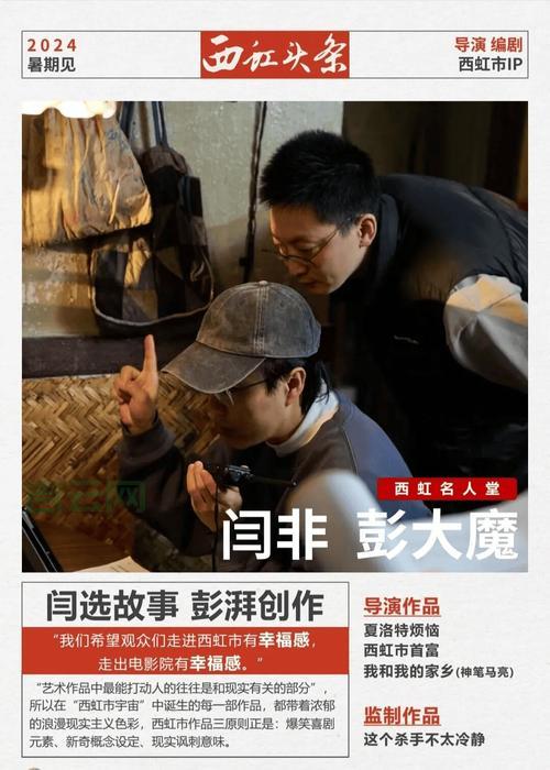 Windows 10 TH2 (1511)正式版升级步骤详解