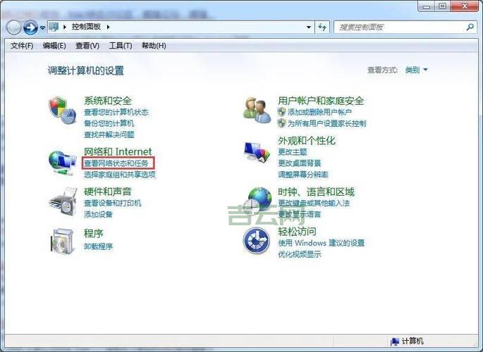 QQ代理服务器IP地址：你想知道哪些知识点？