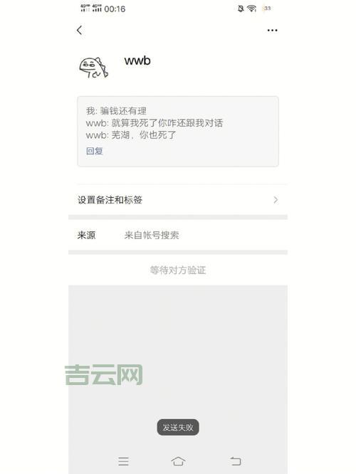 如何利用中文域名提升网站曝光度与信誉