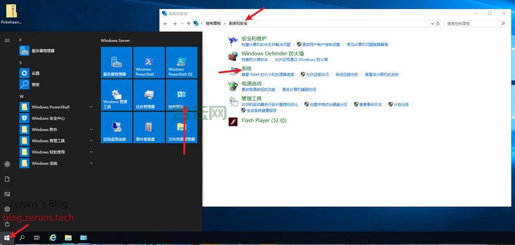 服务器转移教程：轻松升级硬件与优化性能