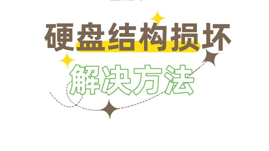 Socket中文乱码原因分析与解决方案：一文读懂编码问题