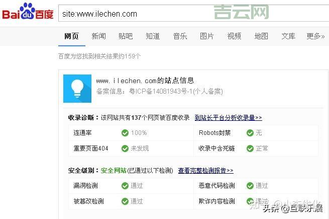 抢注域名全攻略：从准备到实战，教你快速抢注域名