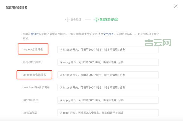 抢注域名全攻略：从准备到实战，教你快速抢注域名