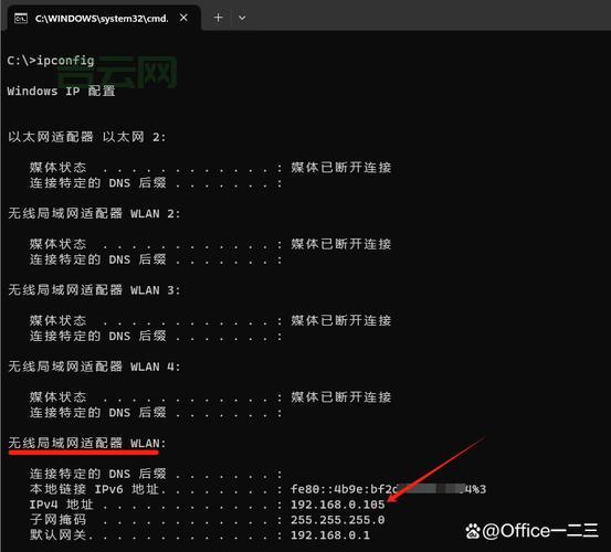 自动换IP的最佳方法与实用技巧分享