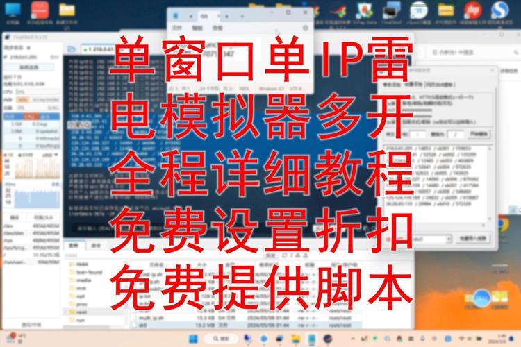 免费/付费网页编辑器大盘点：打造专业网站的必备工具