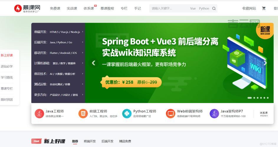 服务器怎么绑定域名？常见问题解答！