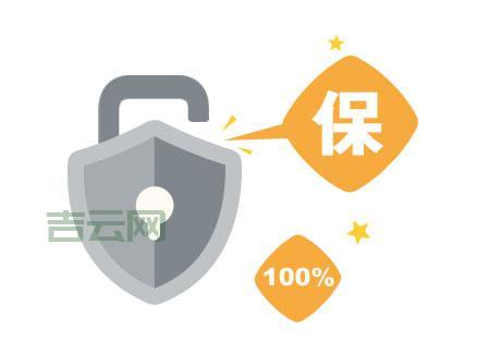 如何获取CNNIC证书？注册流程及注意事项