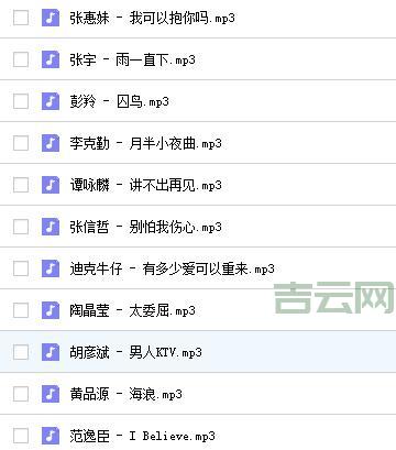 探索www.1g1g.com - 提供优质音乐播放服务