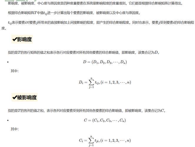 如何在MATLAB中使用UNIQUE函数？语法与实例教程