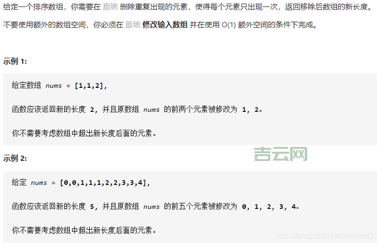 如何在MATLAB中使用UNIQUE函数？语法与实例教程