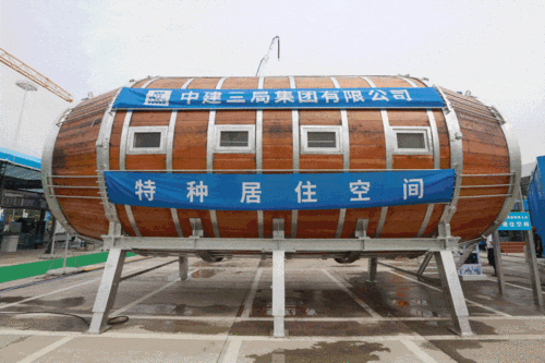 CSS转盘实现教程：打造吸睛动态效果