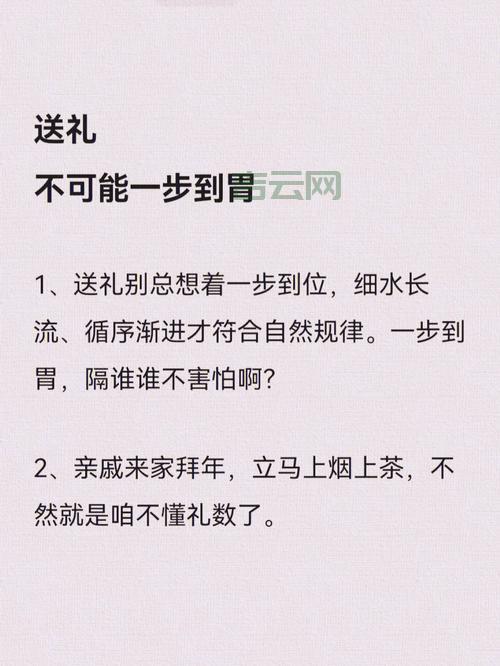 如何快速购买万网域名？一步到位指南