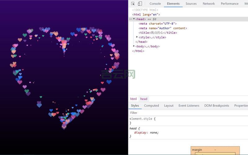 手把手教你用HTML写跳动爱心代码，让你的网页充满爱意